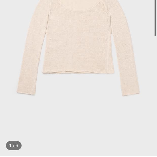 Kindred cotton scoop neck in ecru