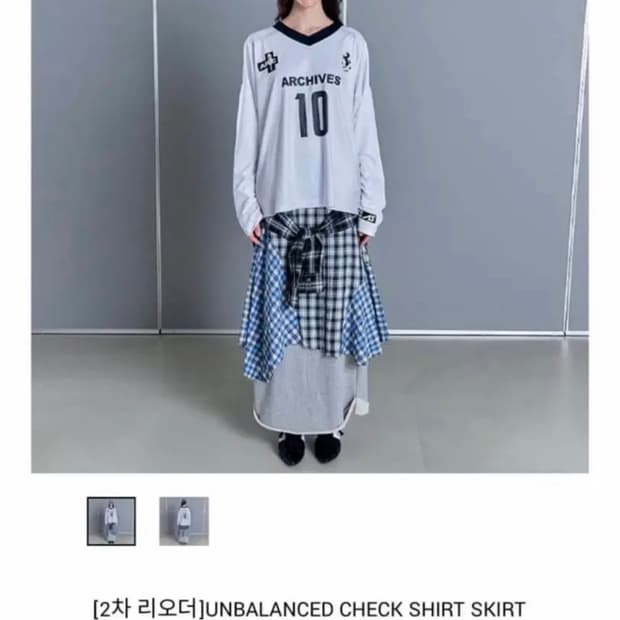 (구해요) 2000아카이브 언밸런스 체크 셔츠 스커트