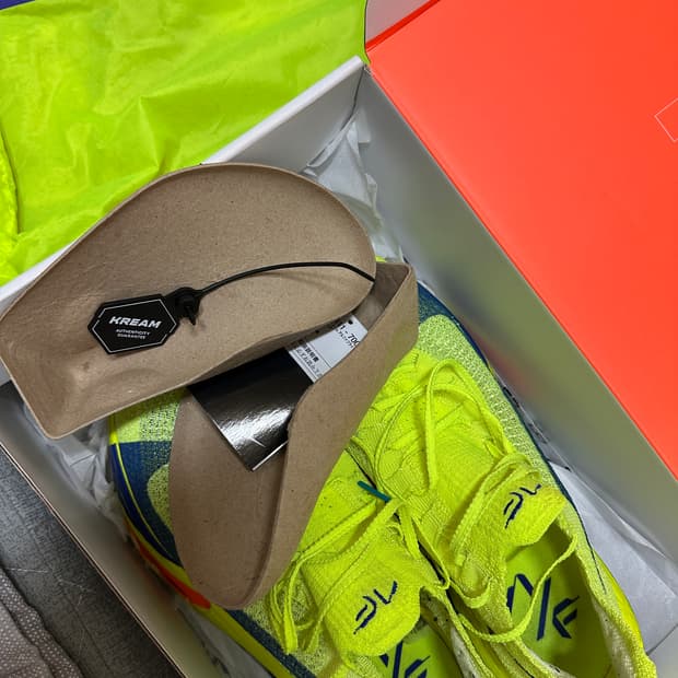 나이키 알파플라이3 볼트(270)