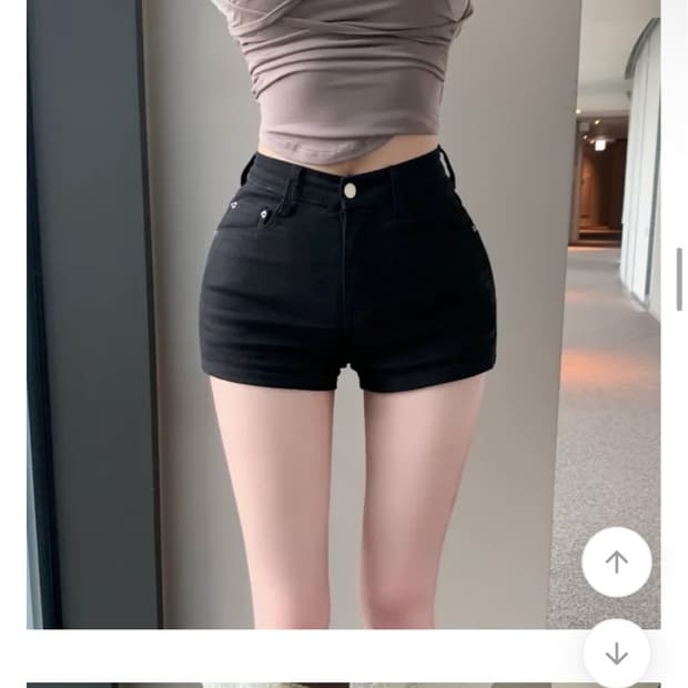 블러핏 반바지