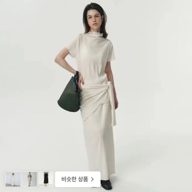 리볼드 플리츠 하프티, 스커트 셋업