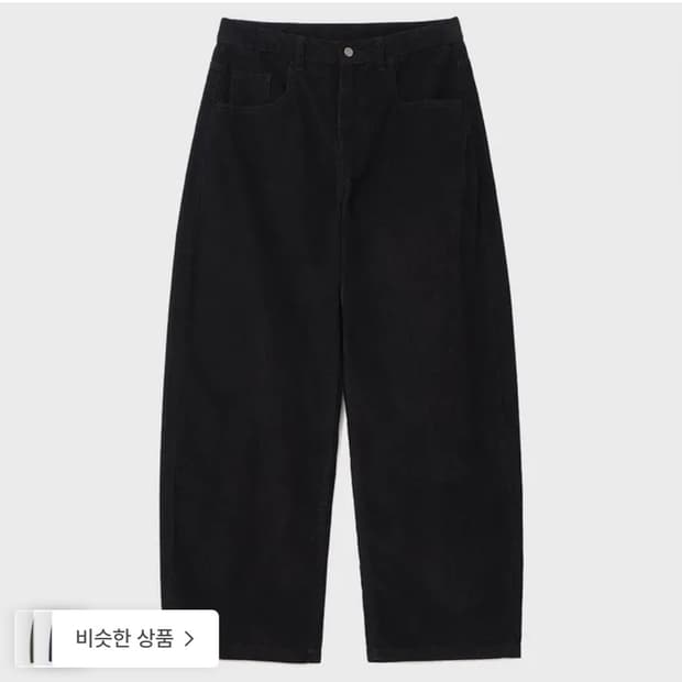 밀로아카이브 리플렉트 코듀로이 팬츠