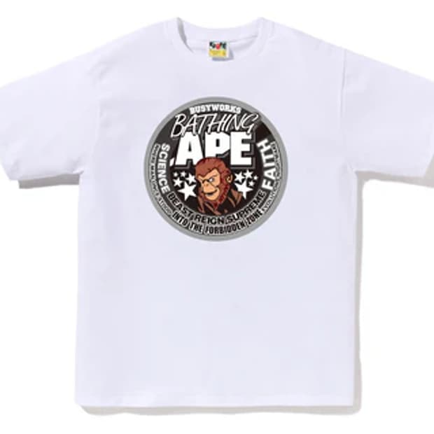 [S] 베이프 24SS 비지워크 사루 반팔티 화이트