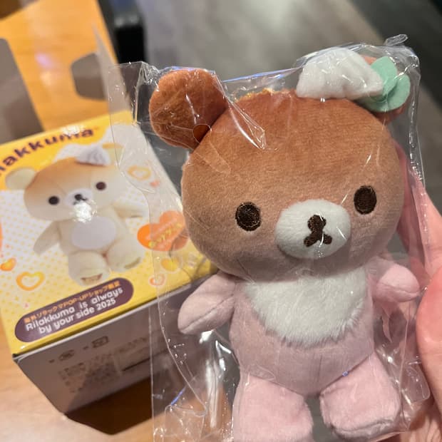 리락쿠마 애니메이션 테마 봉제인형 코구마