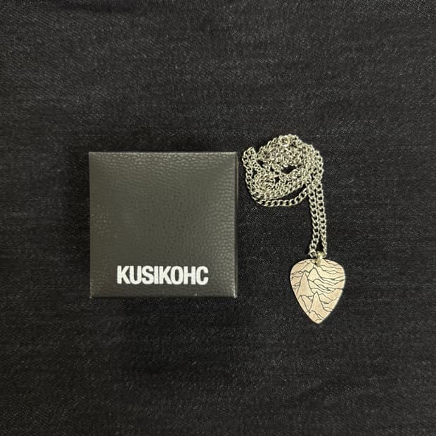 쿠시코크 목걸이