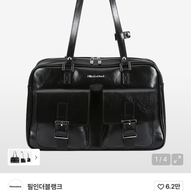 필인더블랭크 숄더백 PK Shoulder Bag (black)