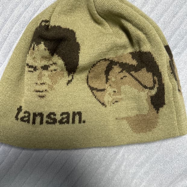 탄산마그네슘 이자반 비니