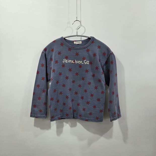 리미떼두두 롱슬리브 XL 