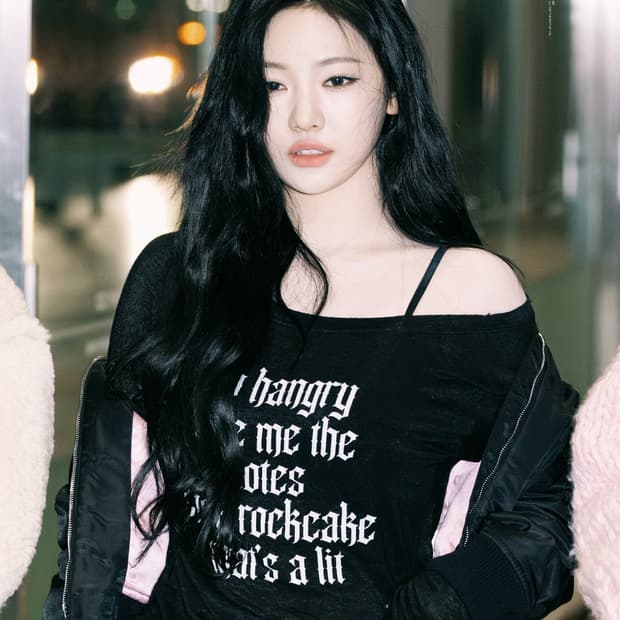 (닝닝착용) 락케이크 펑크 메쉬 탑 Funk Mesh Top 롱슬리브