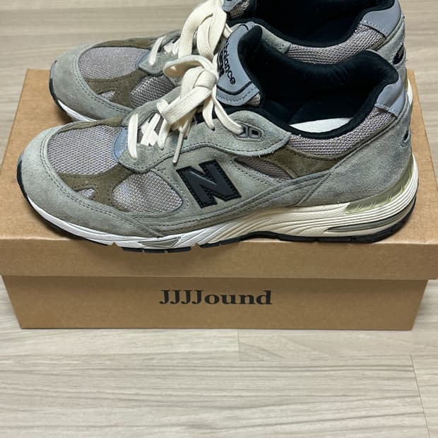 뉴발란스 자운드991 250
