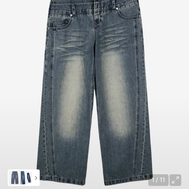 IDWS 아이돈워너셀 레이어 커브 데님 팬츠