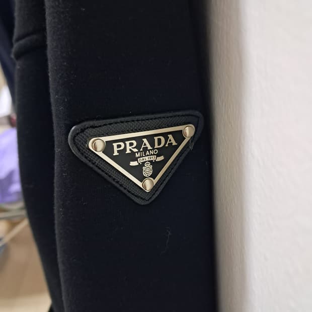 프라다 자켓