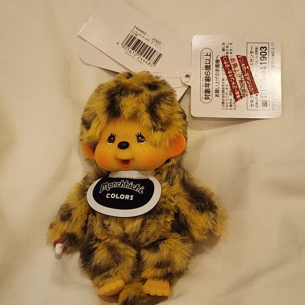 레오파드 호피 신상 몬치치