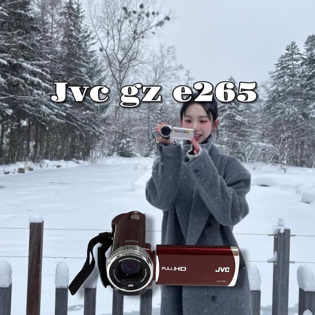 ์นด๋ฆฌ๋ ๋์ผ ์บ ์ฝ๋ / Jvc gz e265 ๋นํฐ์ง ์บ ์ฝ๋