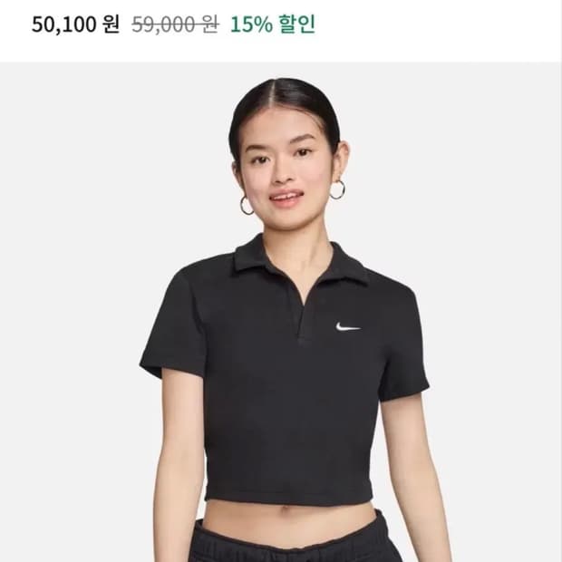 나이키 스포츠웨어 어센셜