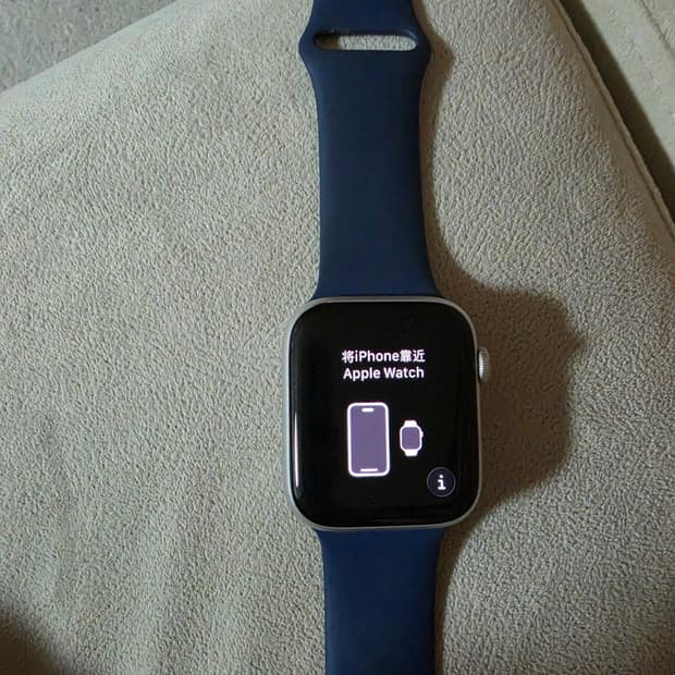 애플워치 se2 44mm GPS