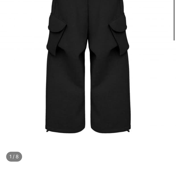 판매)mjd 코인서울 와이드카고 스웻팬츠 블랙 새상품