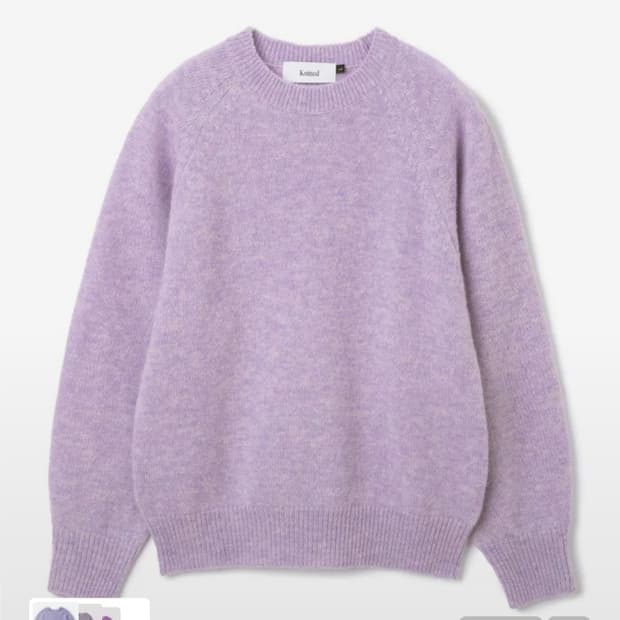 새제품)니티드 쉐기독 울 라운드넥 니트 라벤더퍼플