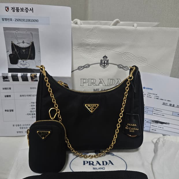 [새상품급] 프라다 리에디션 2005 테수토 금장 체인 호보백