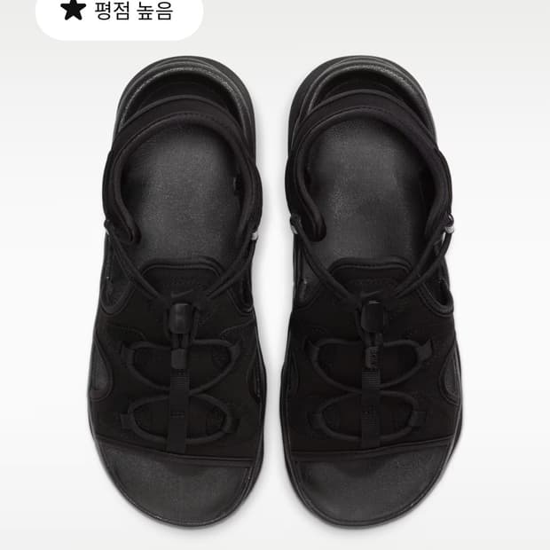 나이키 에어맥스 코코 블랙 여성 샌들 신발