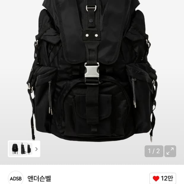 앤더슨벨 테크니컬 백팩