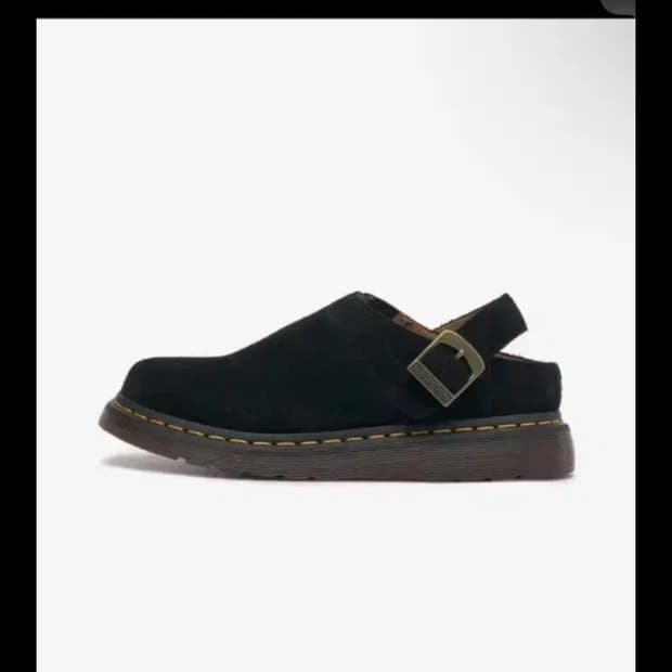 닥터마팀 아이샴 블랙 데저트 오아시스 스웨이드 블랙 270