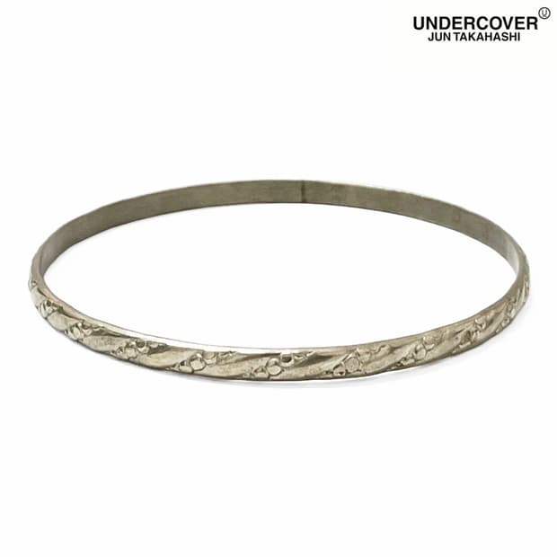 언더커버 (Undercover)