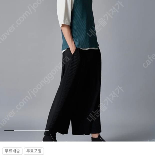 옴므플리세 하카마 블랙 1