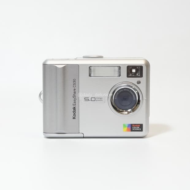 코닥 이지쉐어 C530