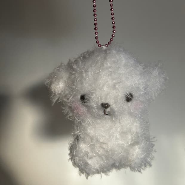 복슬이 강아지 키링