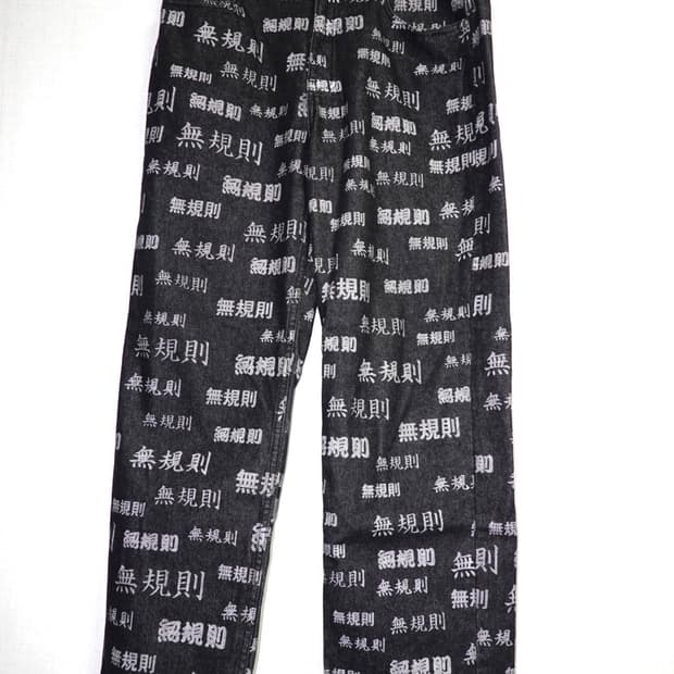 NOMANUAL®- 無規則 DENIM PANTS- BLACK
