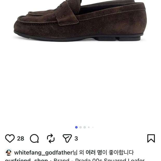 Prada 00s Squared Loafer