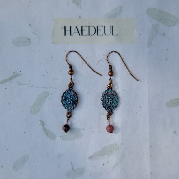 Ethnic Dawn Earring