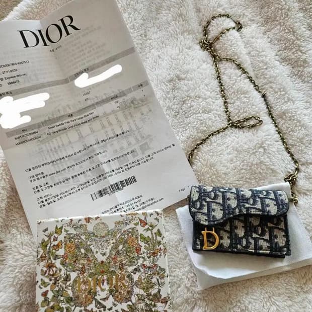 [정품] 디올 오블리크 카드지갑 + 전용 체인