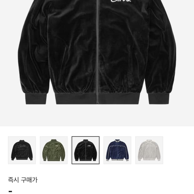 코르테이즈 VVS 벨루어 자켓 블랙