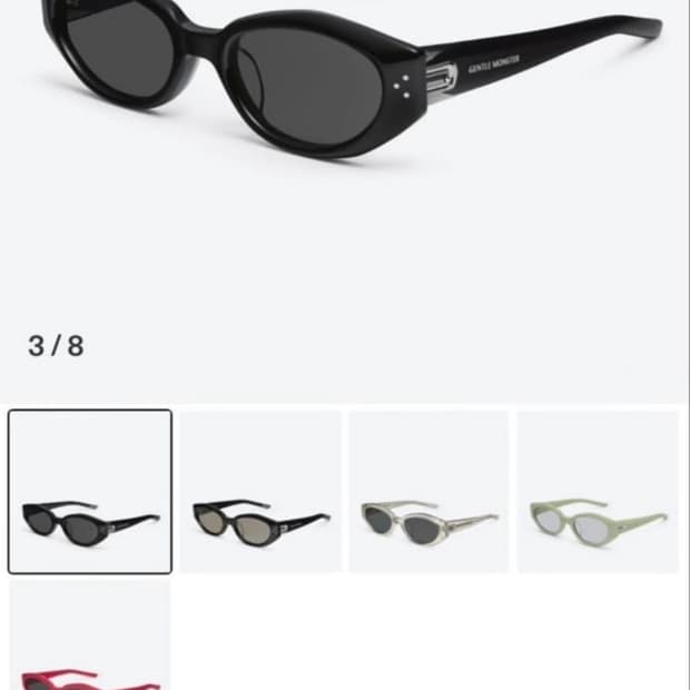 젠틀몬스터 다다 01