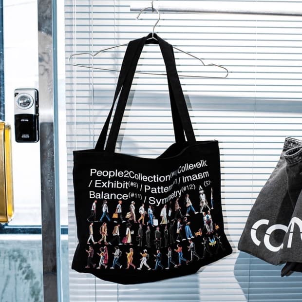 포인트오브타임 Peoples2 Collection Bag