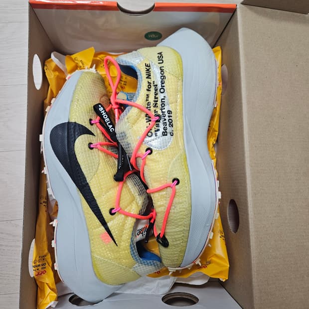 나이키 오프화이트 베이프 스트릿 255mm