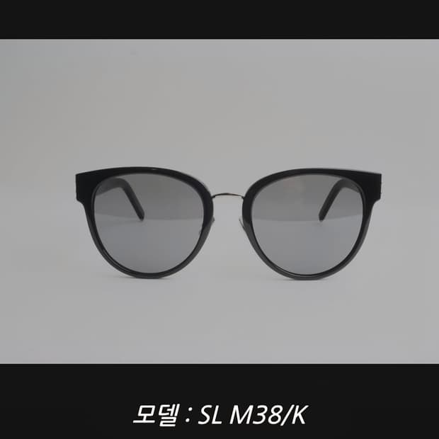 생로랑 SL M38/K 블랙 선글라스