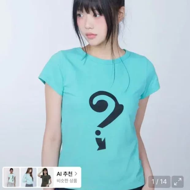 라이라이 심볼 프린팅 티셔츠