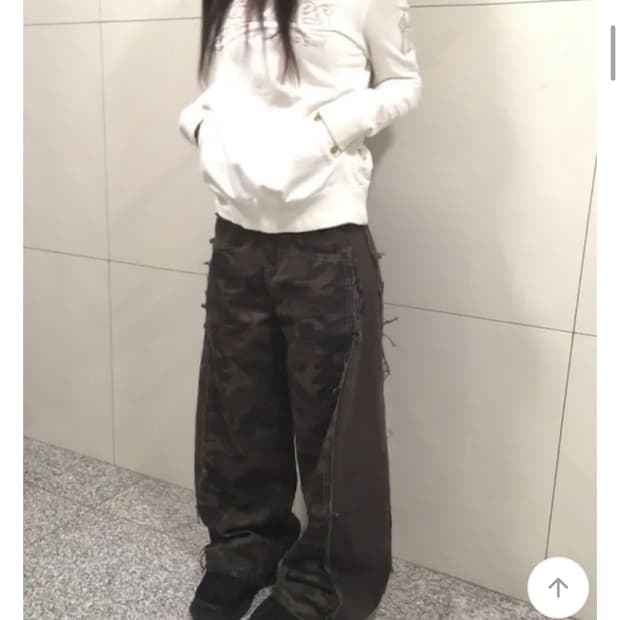 와이드 카모 팬츠 s