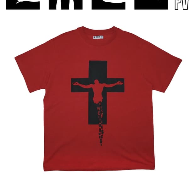 에투믹 EMEW WE WON T-SHIRT 십자가 반팔 티셔츠
