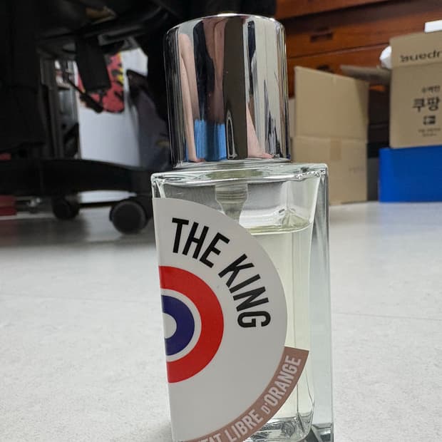 (국문)에따 리브르 도랑쥬 엑시트 더 킹 50ml