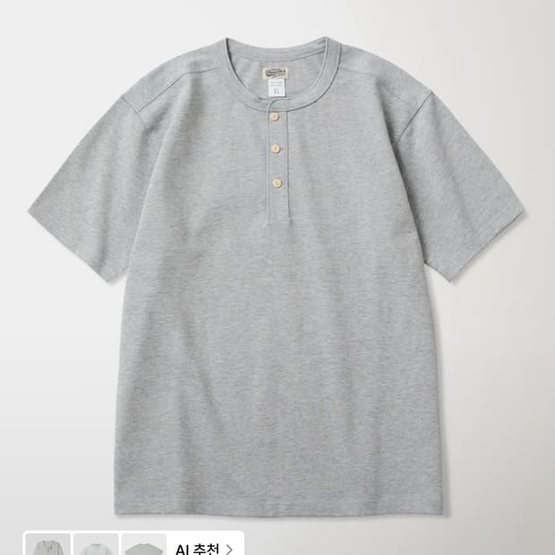 브론슨 헨리넥 반팔 티셔츠 그레이  XL