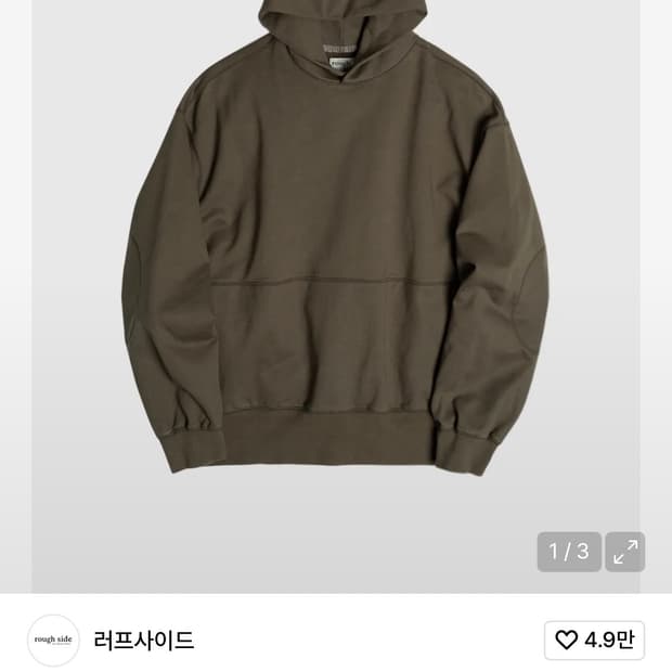 (2) 러프사이드 오버사이즈 후드 오크