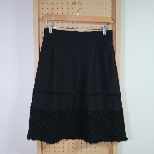 Junya Watanabe 2001 Skirt