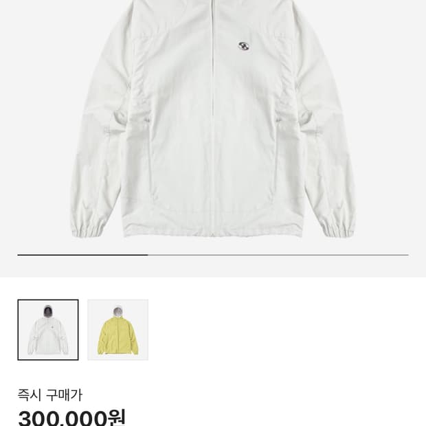 2) 22fw 산산기어 도킹자켓 아이보리