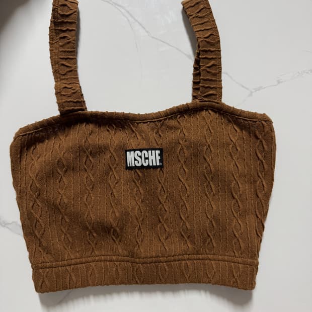 미스치프 뷔스티에 브라운