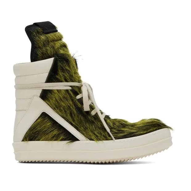 GEOBASKET MOSS GREEN 280