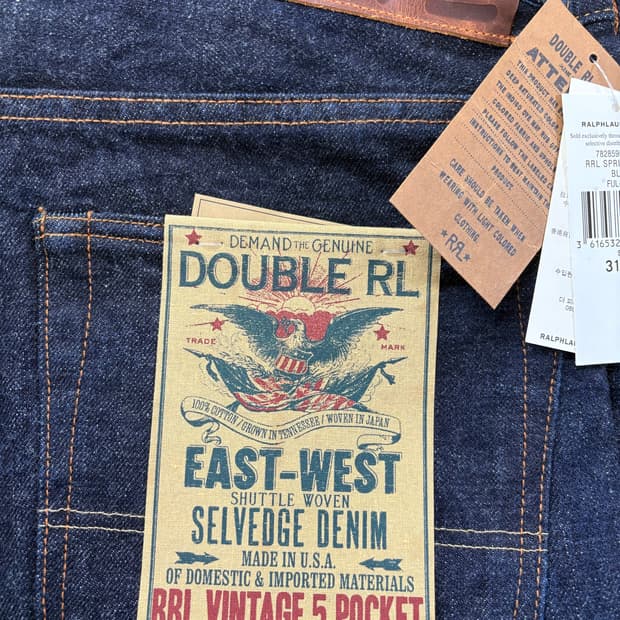 RRL 빈파포 이스트웨스트 31x32